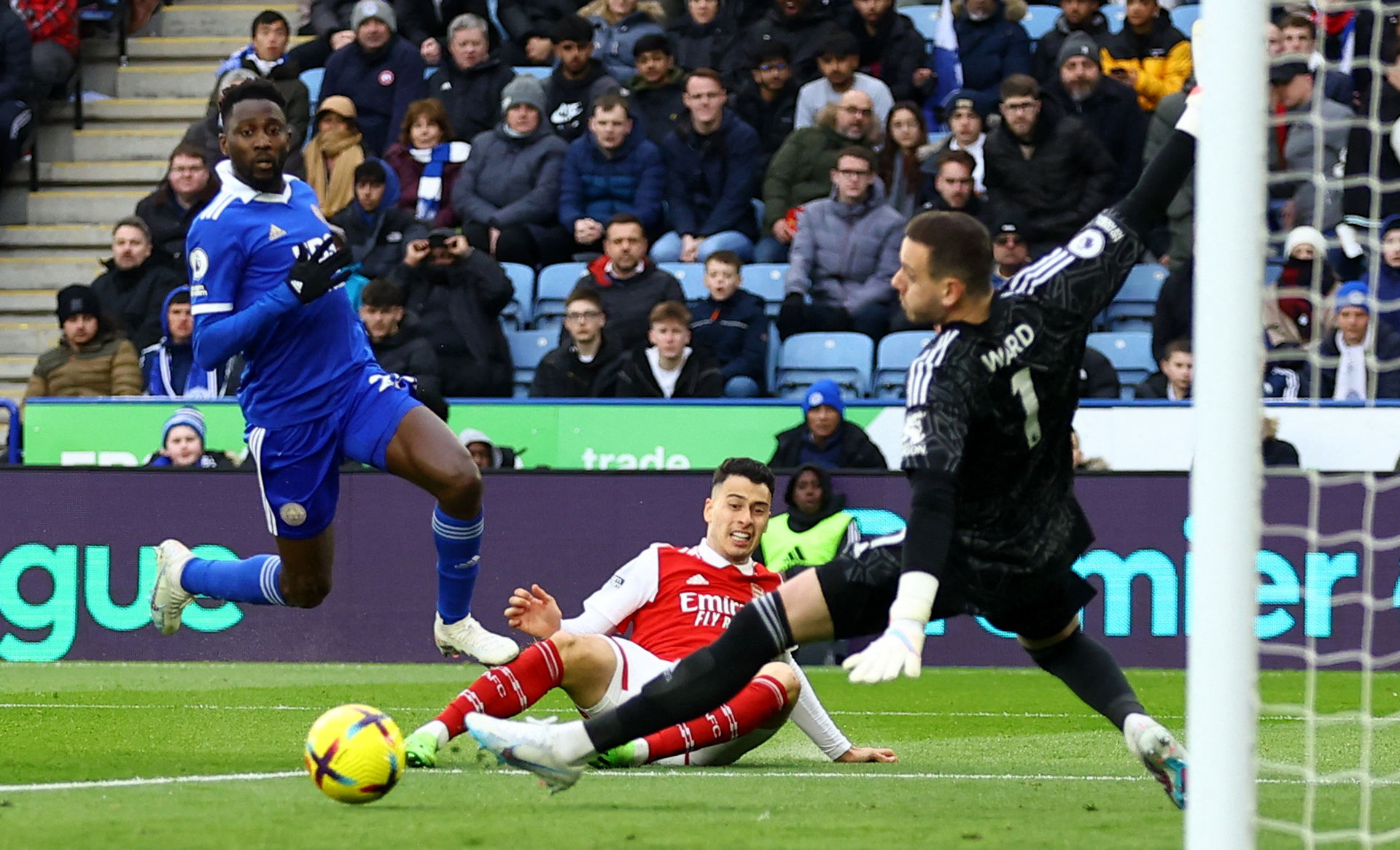 伊萨克接近 伊萨克接近